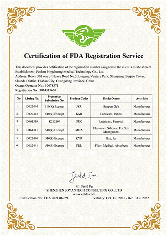 FDA