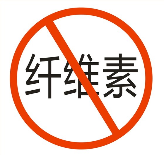 圖片4