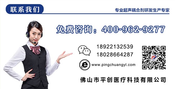 聯(lián)系方式 聯(lián)系方式