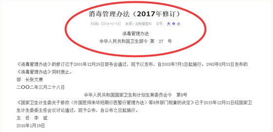 圖片1