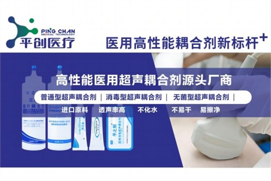耦合劑廠家