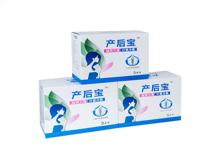 產(chǎn)后寶(醫(yī)用護(hù)理墊)
