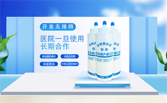 b超耦合劑作用