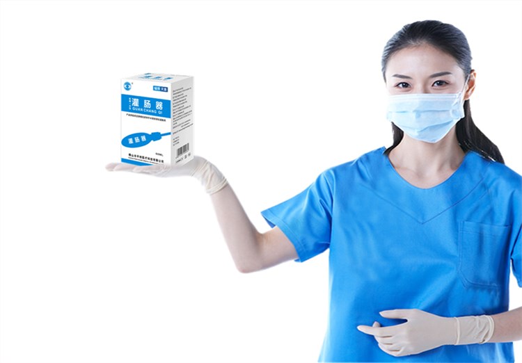 醫(yī)用灌腸器