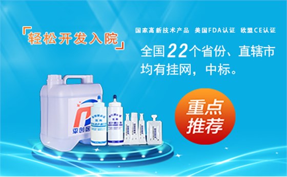 陰超耦合劑