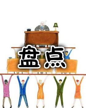 圖片1