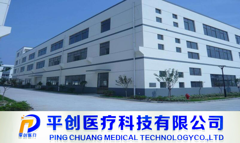 未標(biāo)題-1
