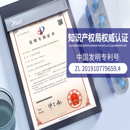 醫(yī)用水溶性潤(rùn)滑劑03